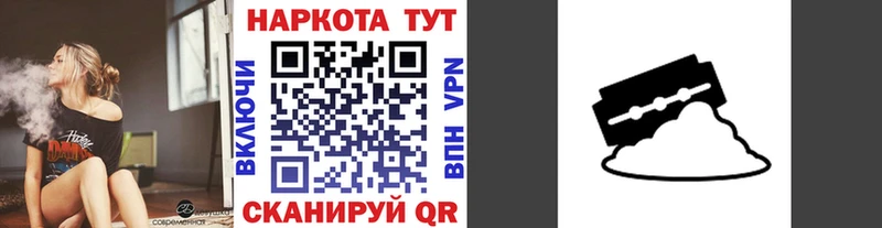 Где купить Сегежа Галлюциногенные грибы  APVP  MEGA ONION  БУТИРАТ  Бошки Шишки  Меф мяу мяу  АМФ 