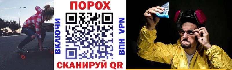 Amphetamine Premium  Сегежа 