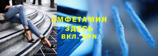 apvp Нязепетровск