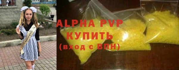 мефедрон Дмитров