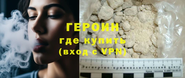 индика Дмитровск