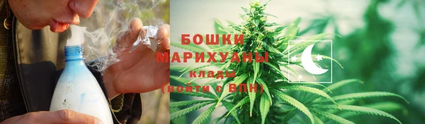 мефедрон Дмитров