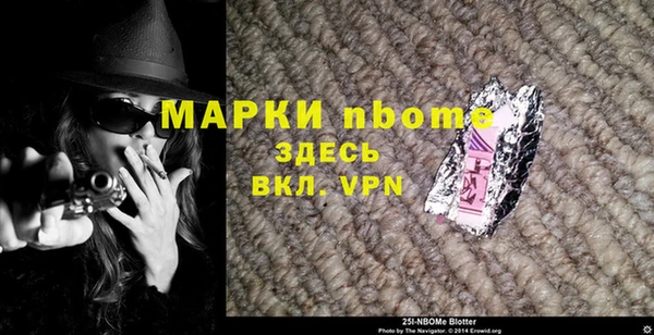 мефедрон Дмитров
