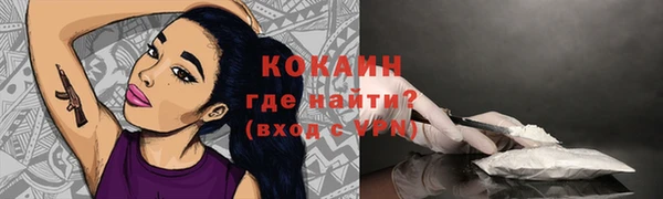 мефедрон Дмитров