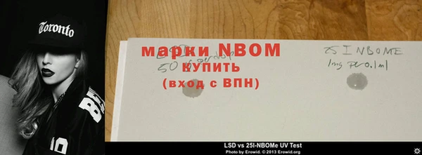 мефедрон Дмитров