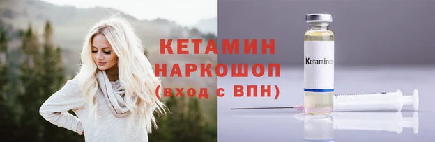 мефедрон Дмитров