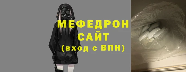 индика Дмитровск