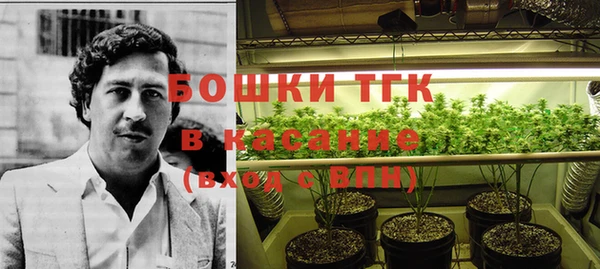 мефедрон Дмитров