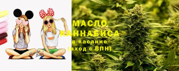 мефедрон Дмитров