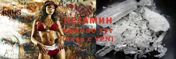 мефедрон Дмитров