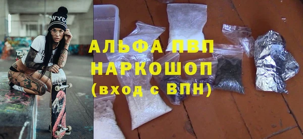 мефедрон Дмитров
