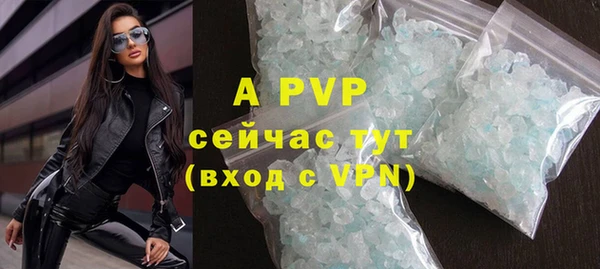 мефедрон Дмитров