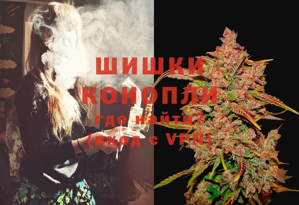 мефедрон Дмитров