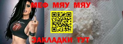 эйфоретик Жуковский