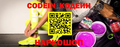 эйфоретик Жуковский