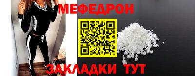 эйфоретик Жуковский