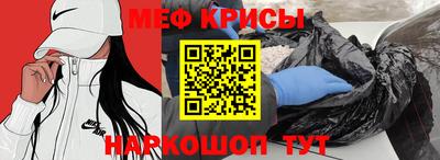 a pvp Заволжье