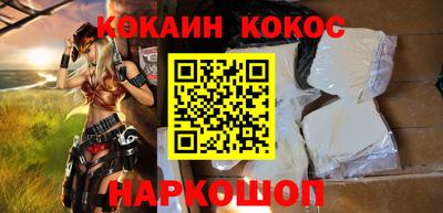 эйфоретик Жуковский