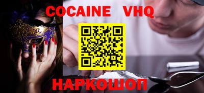 a pvp Заволжье