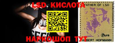эйфоретик Жуковский