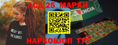 a pvp Заволжье