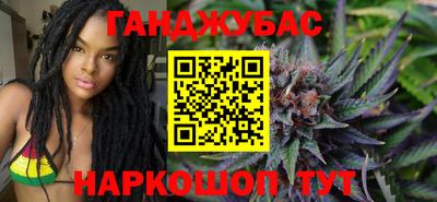 эйфоретик Жуковский