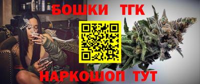мдма Заводоуковск