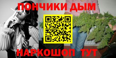 мдма Заводоуковск