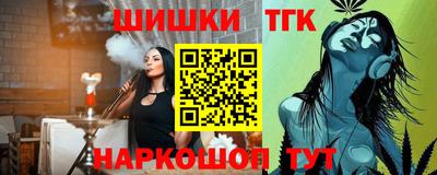 эйфоретик Жуковский