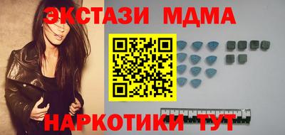 a pvp Заволжье