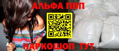 a pvp Заволжье
