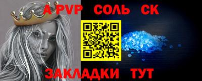 мдма Заводоуковск