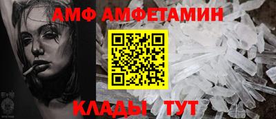 эйфоретик Жуковский