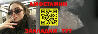 a pvp Заволжье