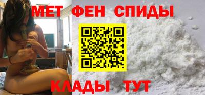 эйфоретик Жуковский