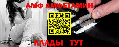 эйфоретик Жуковский