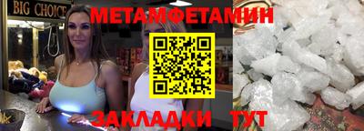 эйфоретик Жуковский