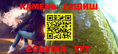 эйфоретик Жуковский