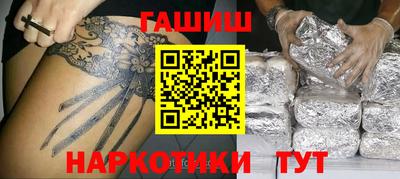 a pvp Заволжье