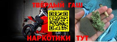 a pvp Заволжье