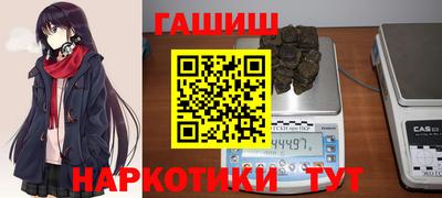 a pvp Заволжье