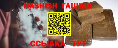 эйфоретик Жуковский