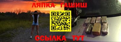 мдма Заводоуковск