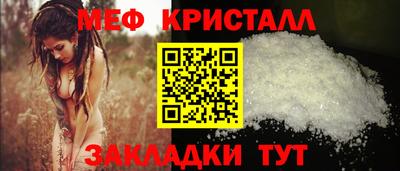 a pvp Заволжье