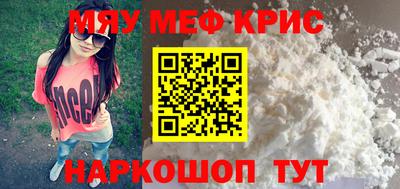 a pvp Заволжье
