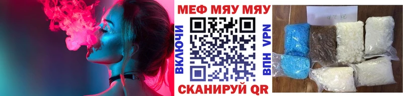 kraken зеркало  даркнет сайт  Сегежа  Мефедрон кристаллы 