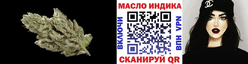 цена наркотик  darknet состав  ТГК жижа  Сегежа 